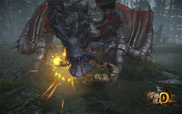 File:MHO-Crystal Basarios Screenshot 001.jpg