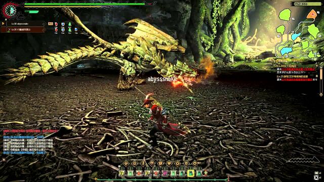 File:MHO-Rathian Screenshot 016.jpg