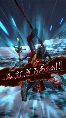 File:MHXR-Gameplay Screenshot 054.jpg