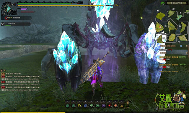 File:MHO-Akura Jebia Screenshot 012.jpg