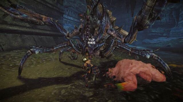 File:MHO-Shogun Ceanataur Screenshot 014.jpg