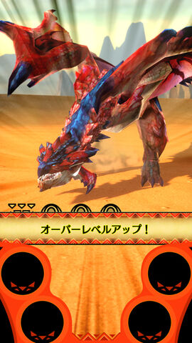 File:MHSP-Rathalos Screenshot 011.jpg