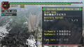 Thumbnail for version as of 08:30, April 3, 2010