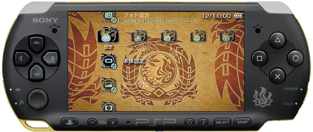 File:Hardware-MHP3 PSP 001 Front.png