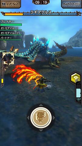 File:MHXR-Lagiacrus Screenshot 001.jpg