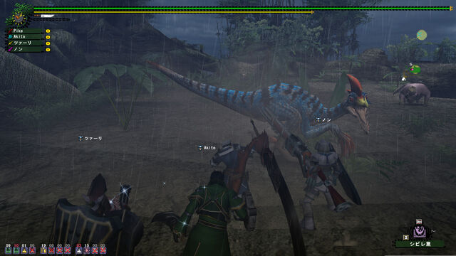 File:FrontierGen-Velocidrome Screenshot 003.jpg