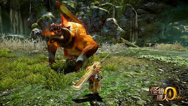 File:MHO-Gold Congalala Screenshot 004.jpg