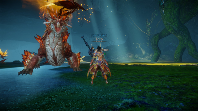 File:MHO-Estrellian Screenshot 004.png