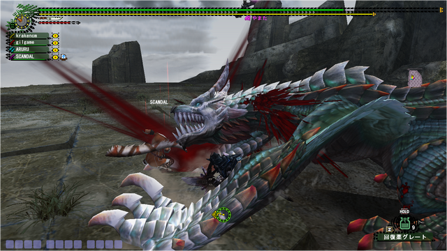 File:FrontierGen-Dyuragaua Screenshot 003.png