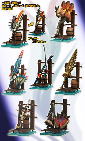 File:Goods figure img42.jpg