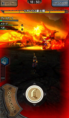 File:MHXR-Flame Rathalos Screenshot 017.jpg