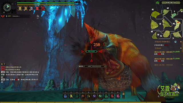File:MHO-Gold Congalala Screenshot 024.jpg