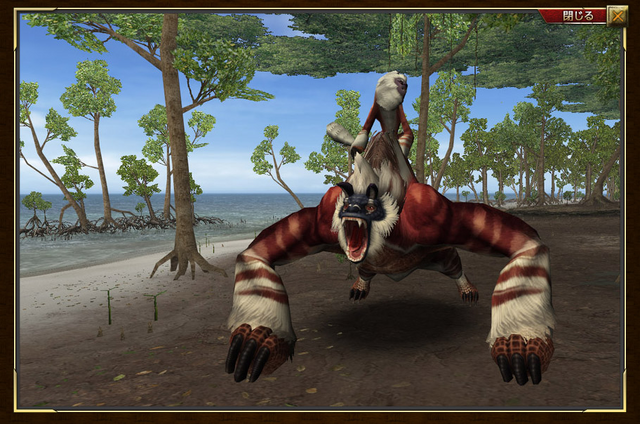 File:9-10-2011 2-57-00 AM.png