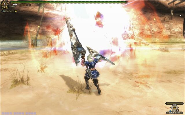 File:FrontierGen-Rathian Screenshot 019.jpg