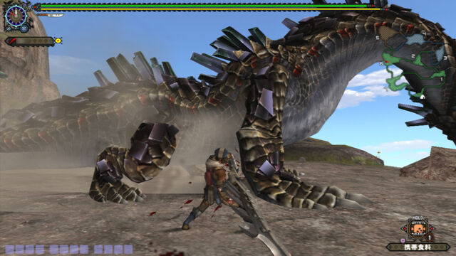File:FrontierGen-Kuarusepusu Screenshot 019.jpg