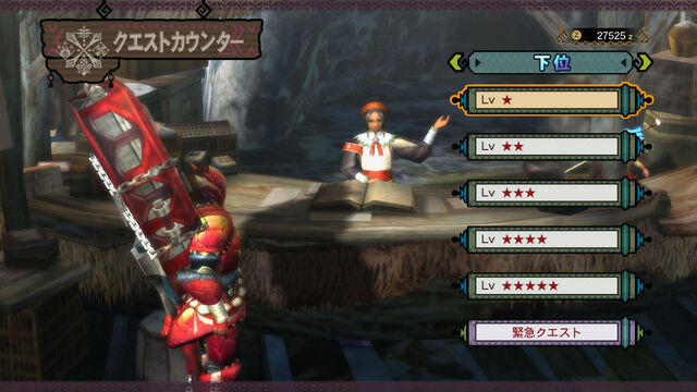 File:MH3U HD Moga Village.jpeg