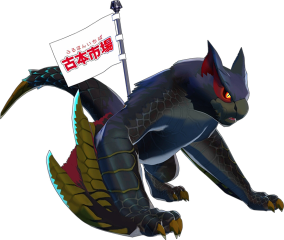 File:MHST-Nargacuga Render 002.png