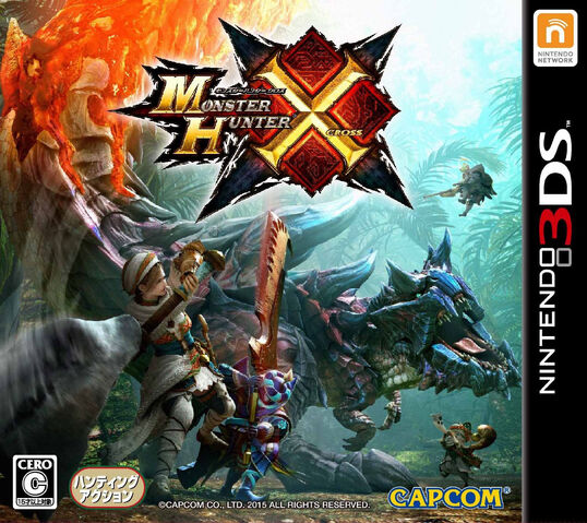 File:Box Art-MHX N3DS.jpg