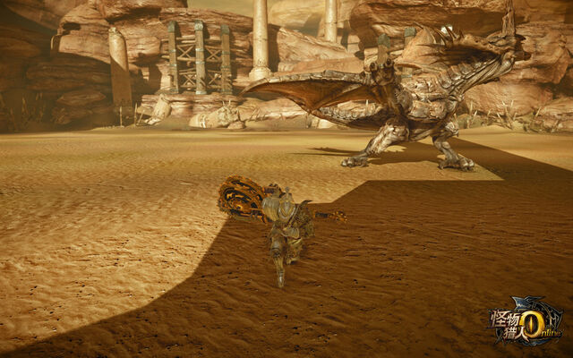 File:MHO-Monoblos Screenshot 004.jpg
