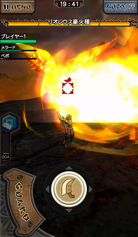 File:MHXR-Flame Rathalos Screenshot 016.jpg