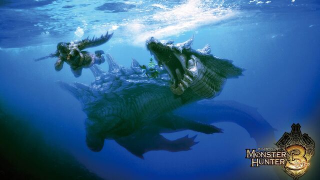 File:Lagiacrus Wallpaper.jpg