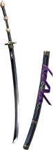 Arma445.png