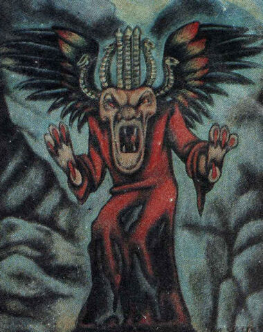 File:Gorgon.jpg