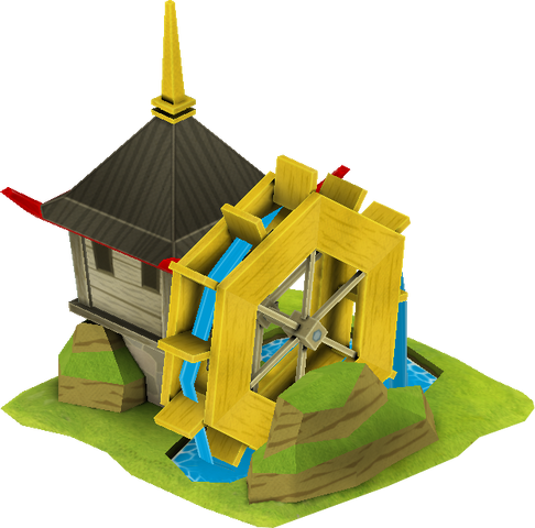 File:Watermill.png