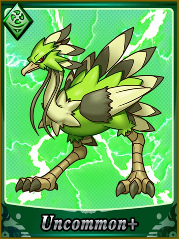 File:Dafron.png