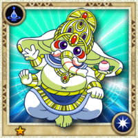 Ganesha(N)