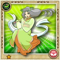 Kinnara(N)