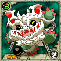 Dragonmaw(R)