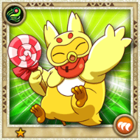 Minerva(N)