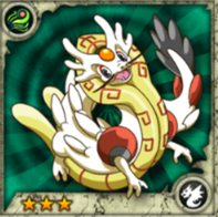 Emperor Dragon(R)