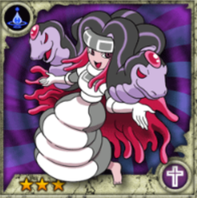Medusa(R)