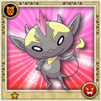 Imp(N)