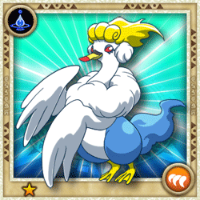 Swanmae(N)