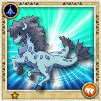 Kelpie(N)