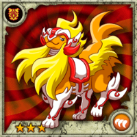 FiremaneTigress(R)