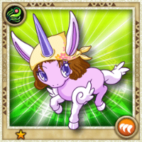 MaidenUnicorn(N)
