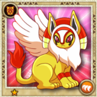 Sphinx(N)