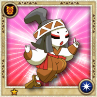 Priestess(N)