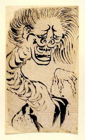 File:Rokurokubi.jpg