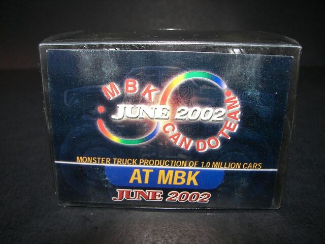 File:2002 SE-MBK 1,000,000th (2).jpg