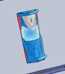 Arquivo:Núcleo do Quickforce.jpg