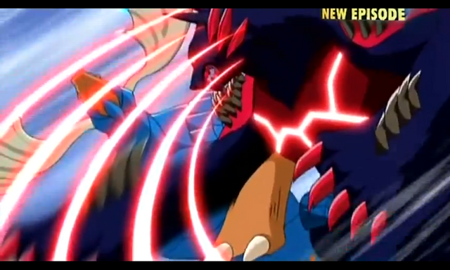 File:Backslash 7.png