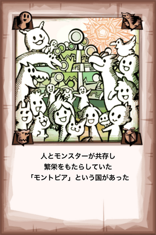 File:2012-02-24-22.53.05.png