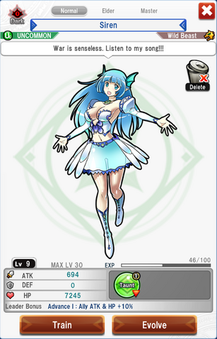 File:Siren.png