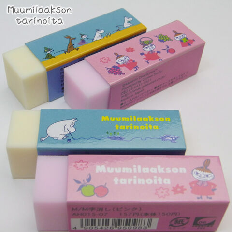 File:Moomin eraser 1.jpg