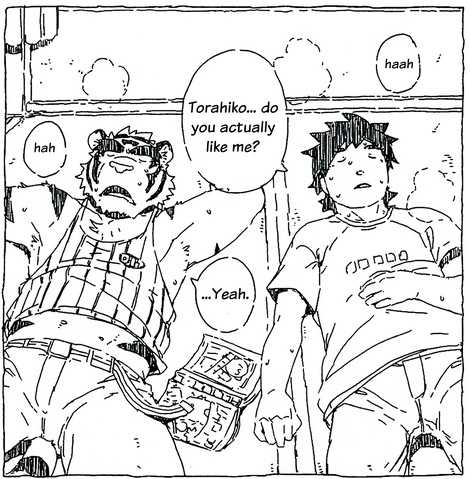 File:Hiroyuki Tiger Ramune.png